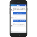 GA technologies、「スマホアプリで中古物件を買う時代」
