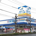 ミヤケン、水まわり専門店をオープン