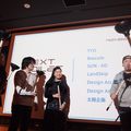 amidus、次世代トイレのプレゼン大会を開催