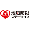 木耐協、加盟店を地域の防災基地に