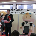 大阪府×関西ペイント、就職支援施設で「塗装フェスタ」開催