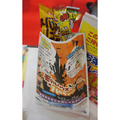 市場印刷、お菓子詰め放題できるチラシでイベント集客