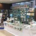 ワイドアルミ、書店・落語などの独自イベントで集客