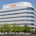 LIXIL、本社機能をWINGビルに集約