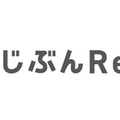 スター・マイカ、「リノベ難民」を救う新サービス開始