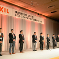 「LIXILリフォームショップ全国オーナー会」に加盟店521人が参加