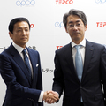 東電、省エネリフォームの新会社設立