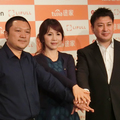 楽天LIFULL STAY、民泊事業で中国「途家」と提携