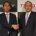 東電、ソニーがIoTでタッグ