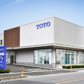 TOTO、厚木ショールーム60％増床