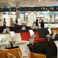 ヤマダ電機、「家電＋家具」店を年度内20カ所に