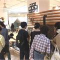 リノベーション住宅推進協議会、「リノベEXPO大阪」初の1万人超