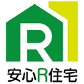 「安心R住宅」制度始まる