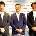 楽天、民泊向けリフォーム開始
