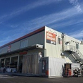建デポ、清須店オープン