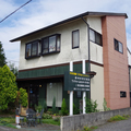 松元建設グループ、宮崎県でリフォーム売上高1位