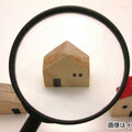 リクルート住まいカンパニー調査、リフォーム費用・前年より39万円減少