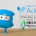 旭ファイバーグラス、新キャラクター「アクリアくん」登場