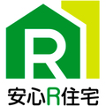 4月1日「安心R住宅制度」開始