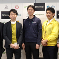 ライナフ、不在時でも宅配物受け取り