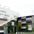 小田急不動産、新築マンションの買取保証始 ま る