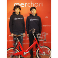 メルカリがシェア自転車開始