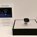 三栄水栓製作所、「toccata」JIDAデザイン選定