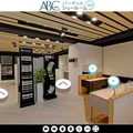 ABC商会、「バーチャル」店舗を公開