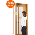 三協立山、サッシ「アルジオ」拡充