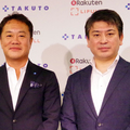 宅都HDが楽天LIFULL STAYと民泊事業で業務提携
