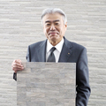 大建工業、内装壁材事業を4年後・40億円に拡大計画を発表