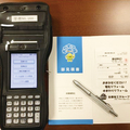 【革新的リフォームビジネスモデル Case 2】島根電工、小型リフォームだけで70億円