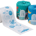TOTO、第14回「トイレ川柳」募集