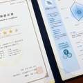 収納計画、中古住宅の収納を数値で評価