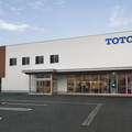 TOTO、浜松ショールーム移転し4割拡張