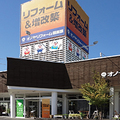 オノヤ、郡山と白河の2店舗リニューアル