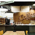 スクールバス空間設計、カフェとインスタで集客　1年目でリノベ3億円超