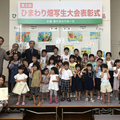 ひまわりほーむ、OBフォローで大型リフォーム好調