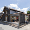 創造系不動産、建築家と組んで地方ビジネス創生プロジェクトを開始