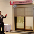YKK AP、施工性高い窓シャッター3種