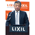 LIXIL、創業家潮田氏がCEOに