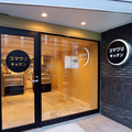 ジェクトワン、空き店舗をシェアキッチンに
