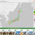 地盤ネット、地盤から物件探すサイト一新