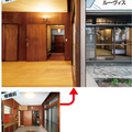 《空き家特集・Case1》ルーヴィス、借り上げて改修、賃貸に転用　改修費用は全額自社負担