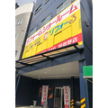 CONY JAPAN、ついに10億円超え　水まわり店「リフォーる」絶好調