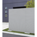 軽量で施工しやすい壁紙　～設備・建材／新商品ガイド (46)～