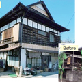 埼玉県、空き店舗ゼロコンペを実施