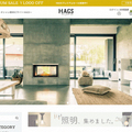 和久環組、建材ECサイト好調