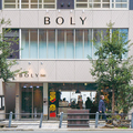 《リノベーション物語》インフィクス、水都・大阪を臨むリノベホテル　THE BOLY OSAKA