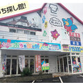 不動産SHOPナカジツ、不動産と改修の「融合店」で急成長
